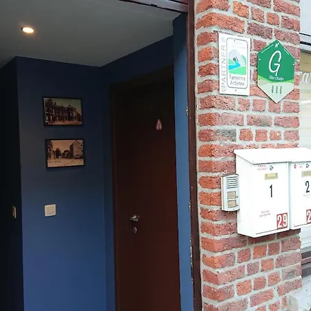 Genius Loci * 마르쉐앵파멩느